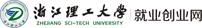 微泰医疗器械(杭州)股份有限公司