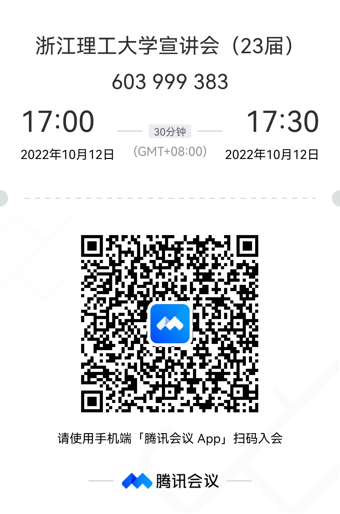 1663578746548461.png image.png