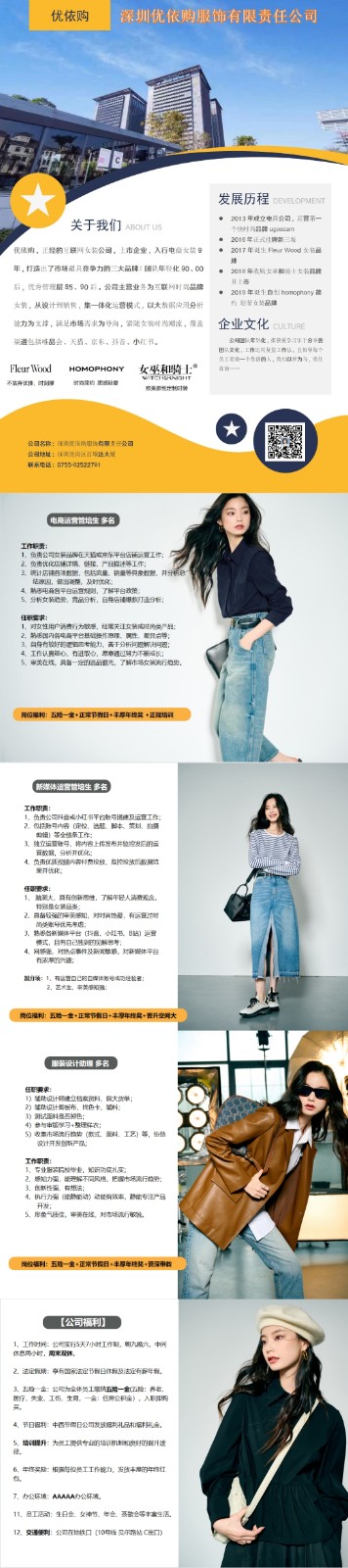 1663578938350936.jpg 微信图片_20220919171457.jpg